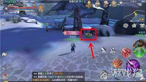 犀牛森林大逃生