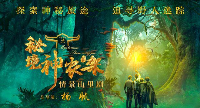 异形星球塔防