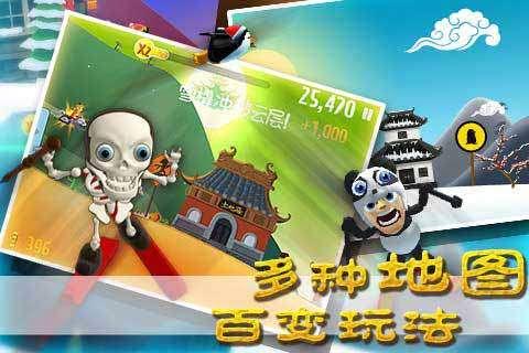 【监管】上海开展春节前商品包装计量专项监督检查,1批次涉嫌“过度包装”