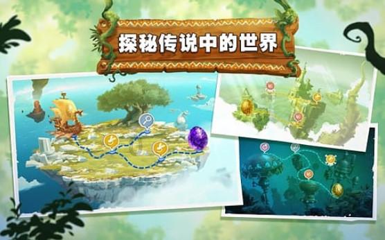 加勒比海度假村
