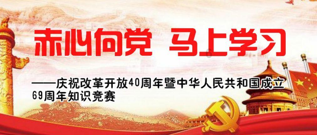 十四冬群众组比赛结束,冰雪运动点燃呼和浩特冬日热情