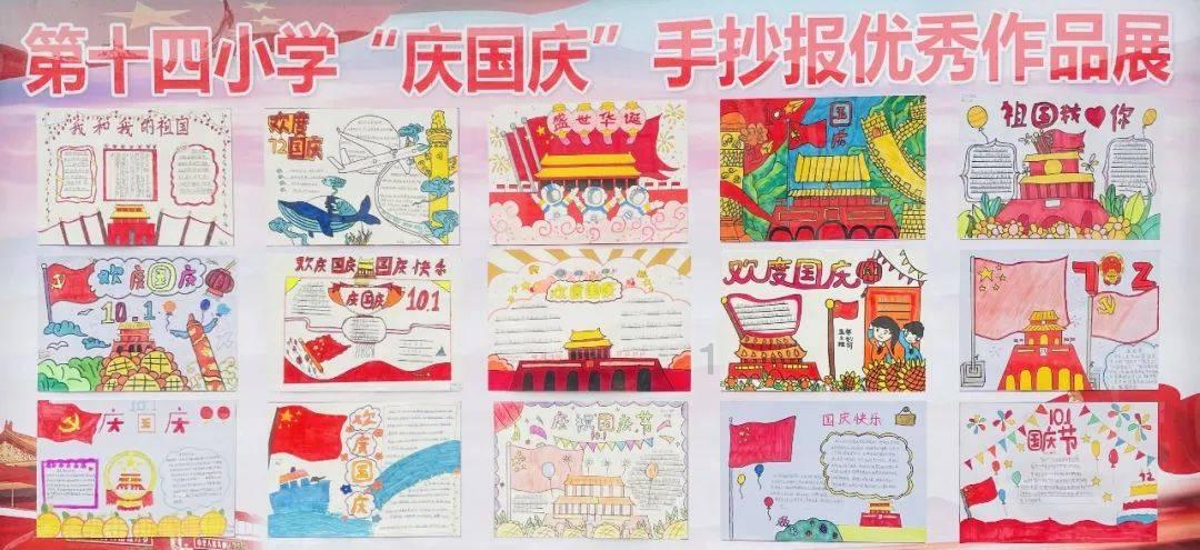 “价值再造”2024新文旅跨年思想会举行
