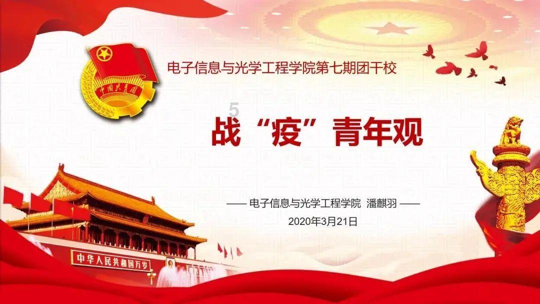 门禁卡“锁”业主，物业还是“物爷”？
