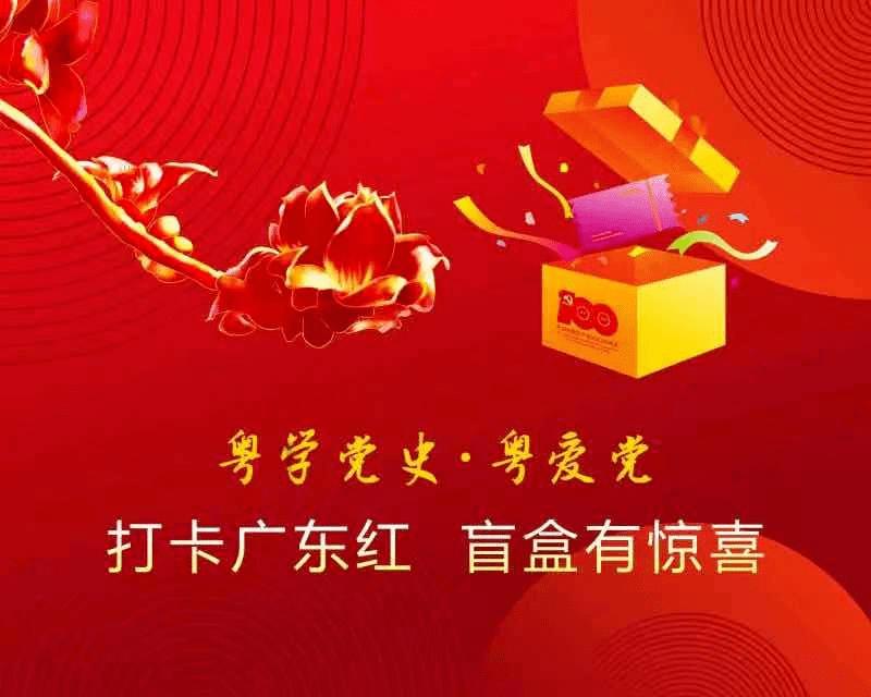 最强硬汉铁南河登场，如果他与陀雷武单挑，谁会是最后的赢家