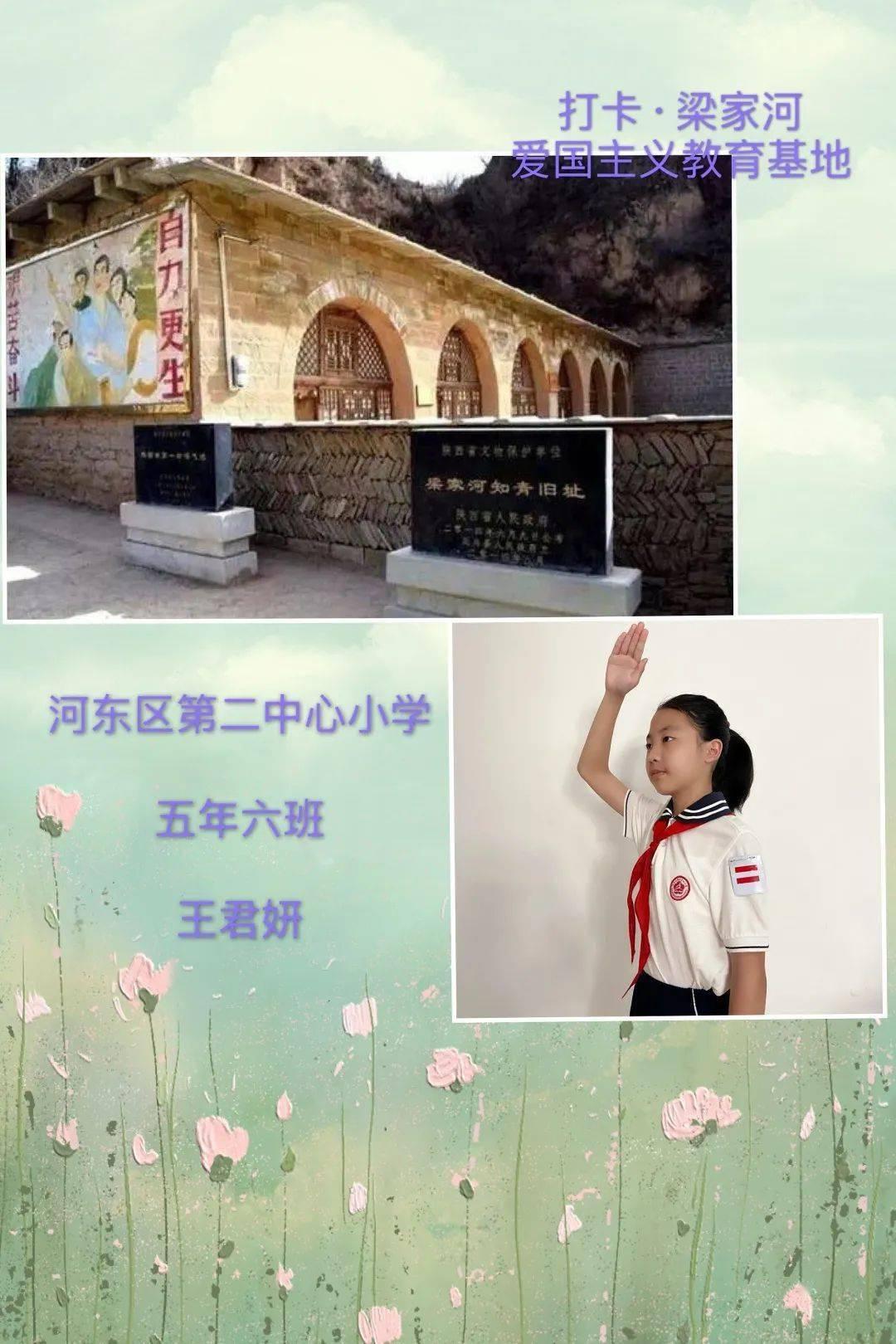 改造出新更出彩   美好生活扑面来