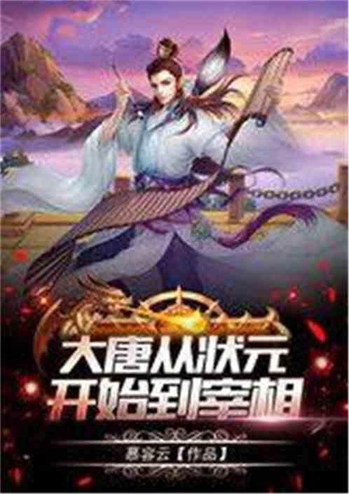 选树身边典型 激发榜样力量